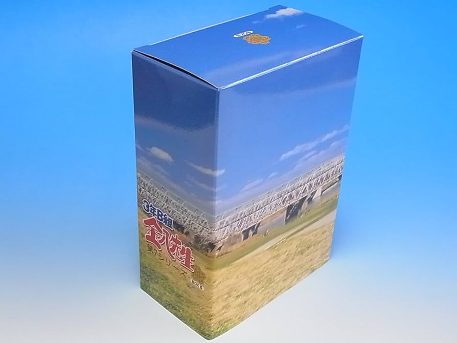 3年B組金八先生第7シリーズ DVDボックス Amazon.co.jp: 3年B組金八