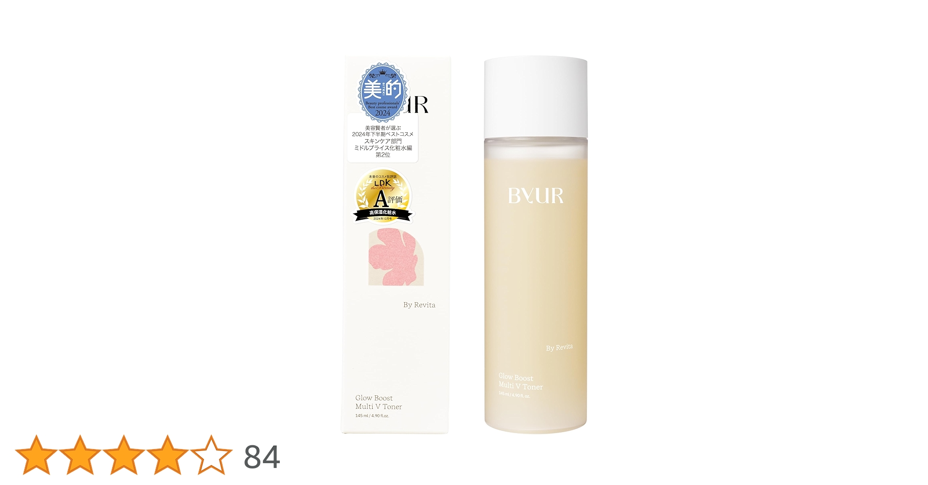 化粧水・ローション・トナー NYU 化粧水・ローション・トナー TU 化粧