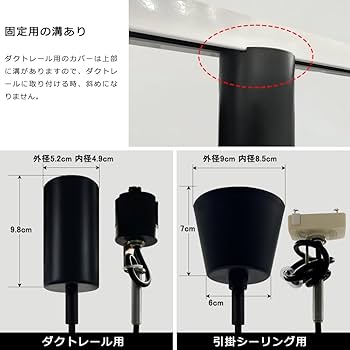 Amazon.co.jp : ペンダントライト 羽毛 1灯 吊り下げライト 北欧