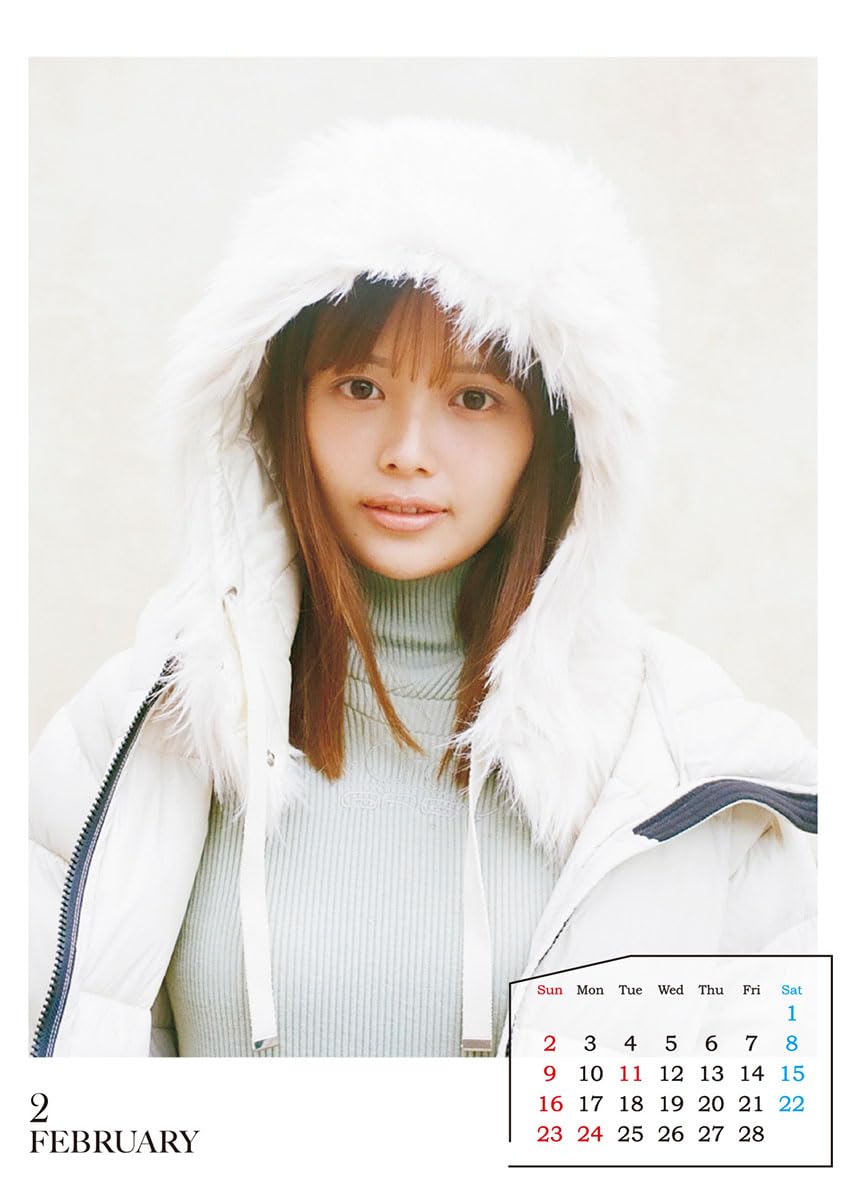 Amazon.co.jp: トライエックス 卓上 森日菜美 2025年カレンダー CL-182