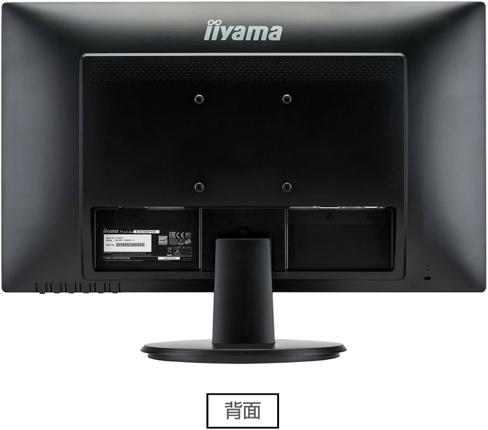 Amazon.co.jp: 【整備済み品】 iiyama モニター 液晶ディスプレイ