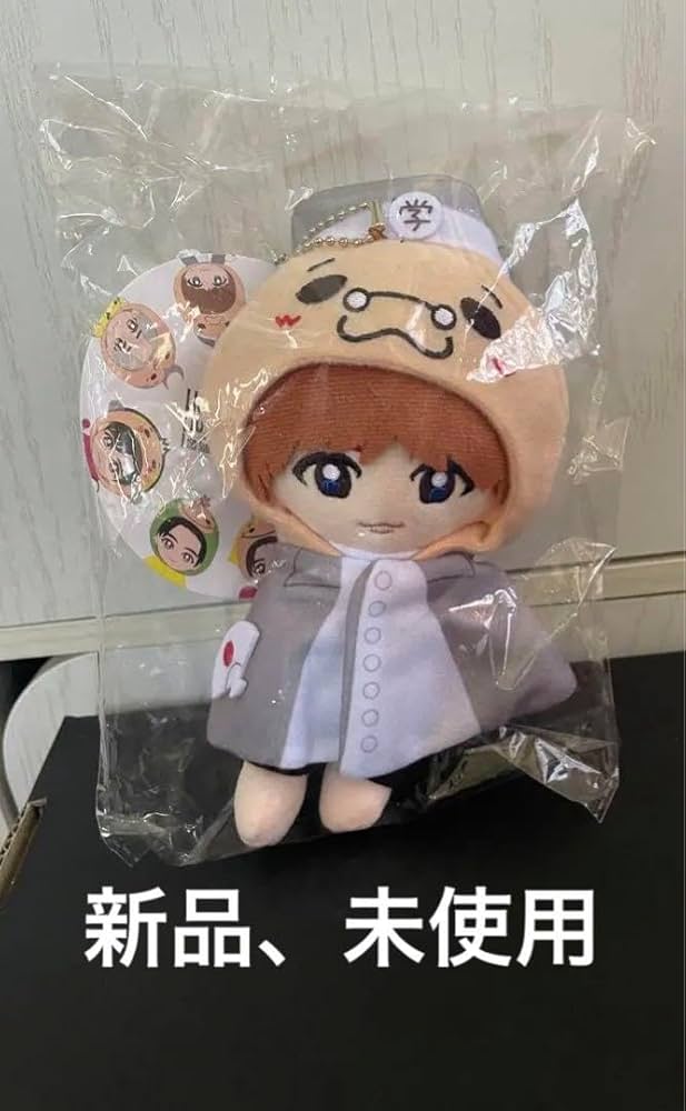 Amazon.co.jp: Hey!Say!JUMP 伊野尾慧 ぬいぐるみ : おもちゃ