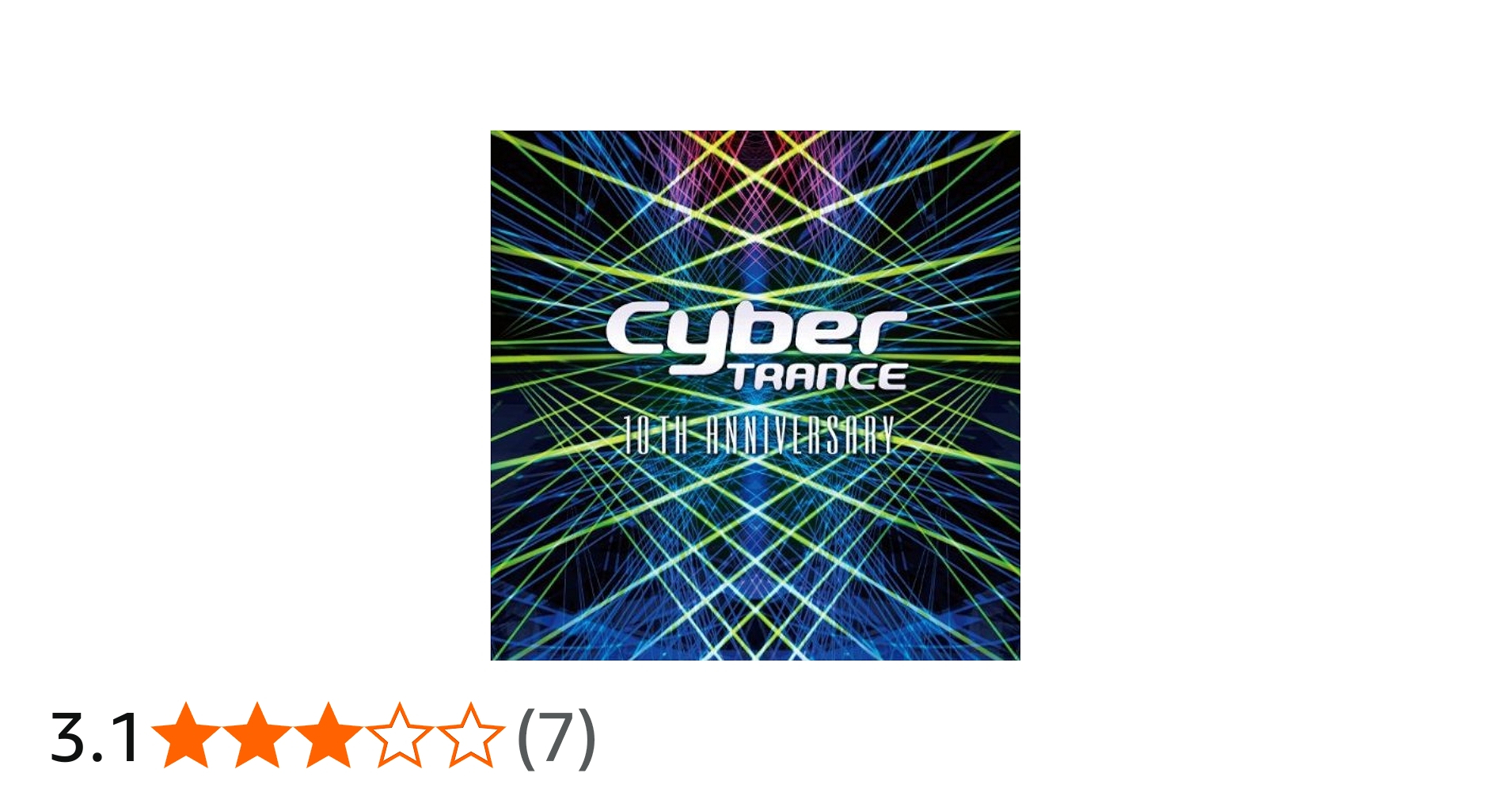 Amazon.co.jp: Cyber TRANCE 10th Anniversary: ミュージック