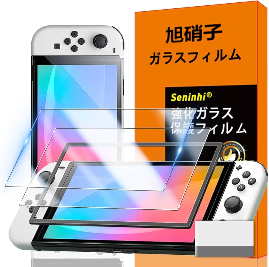 Amazon.co.jp: 対応 Nintendo Switch2 ガラスフィルム ガイド枠付き