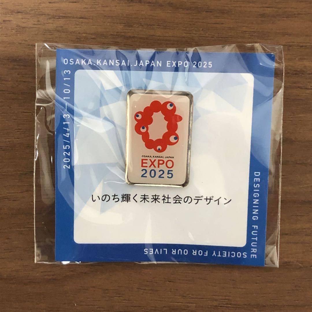 Amazon.co.jp: 大阪 関西万博 公式ロゴマーク ピンバッジ 1個