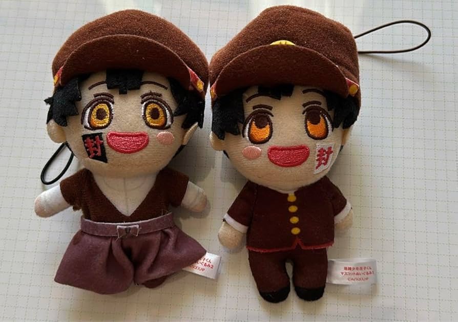 Amazon.co.jp: 地縛少年花子くん 花子くん つかさ ぬいぐるみ