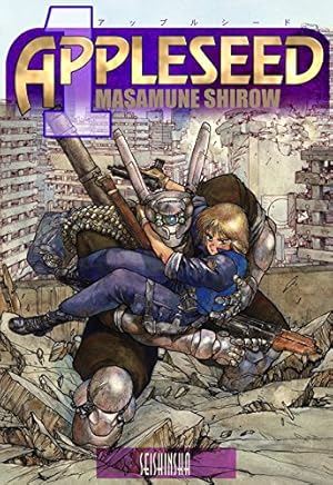 Amazon.co.jp: PHANTOM CORE eBook : 韮沢 靖: Kindle Store