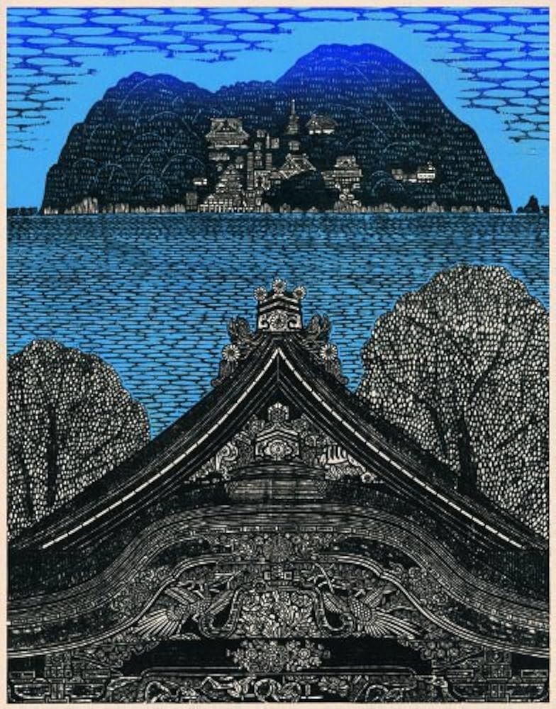 Amazon.co.jp: 木田安彦 木版画集 西国三十三所 : 木田安彦: 本