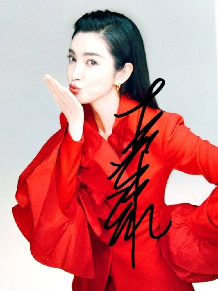 Amazon.co.jp: リー・ビンビン直筆サイン入り2Lサイズ写真…Li Bingbing