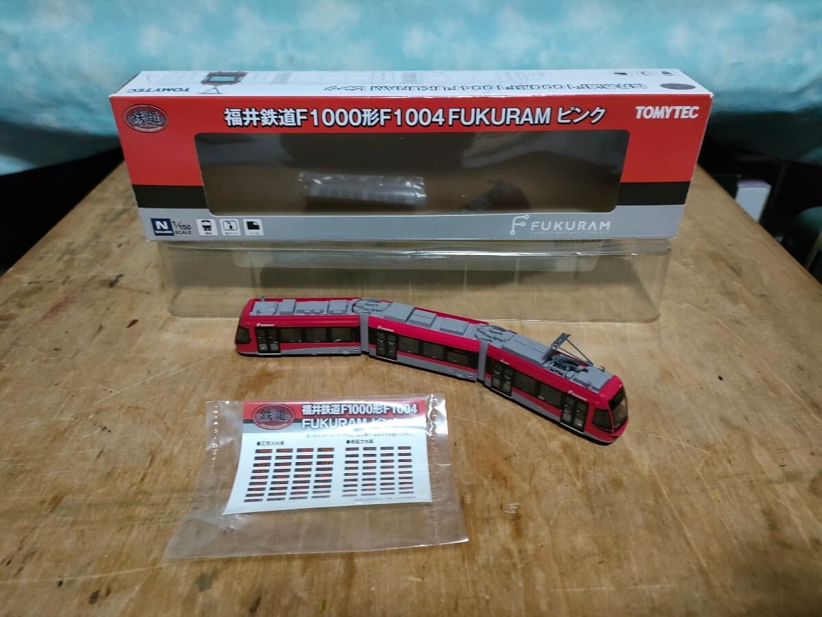 Amazon.co.jp: 動く鉄コレ 福井鉄道 F10004 FUKURAM ピンク テックTM
