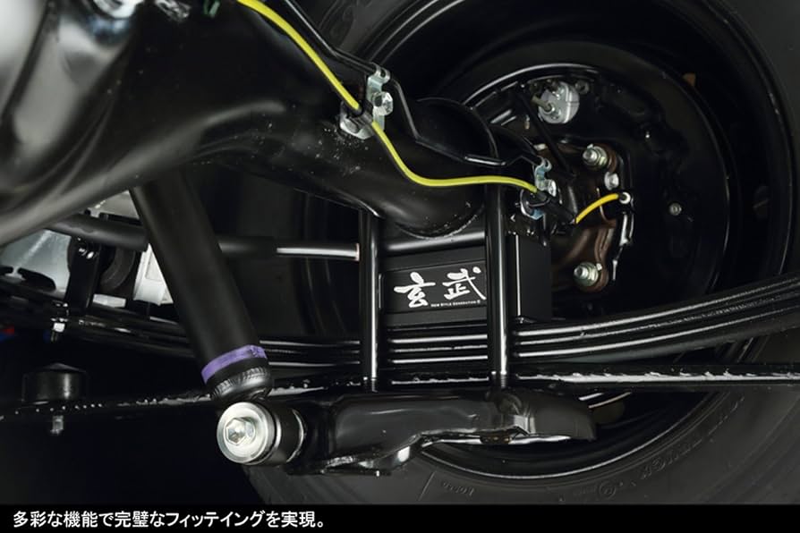 Amazon | Genb(玄武) ハイエース TRH/KDH200系 ハイトダウンブロック