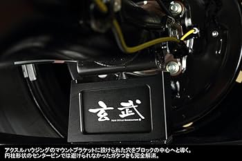 Amazon | Genb(玄武) ハイエース TRH/KDH200系 スーパーダウンブロック