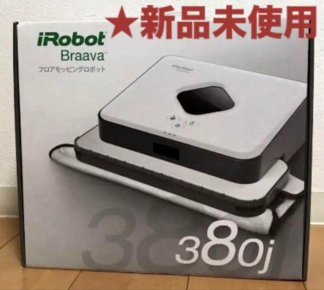 Amazon.co.jp: Braava アイロボット ブラーバ 380j B380065 : ホーム