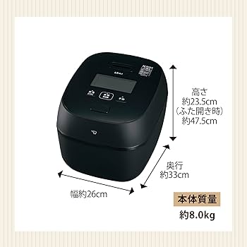 Amazon | 象印マホービン 炊飯器 5.5合 炎舞炊き フラッグシップモデル