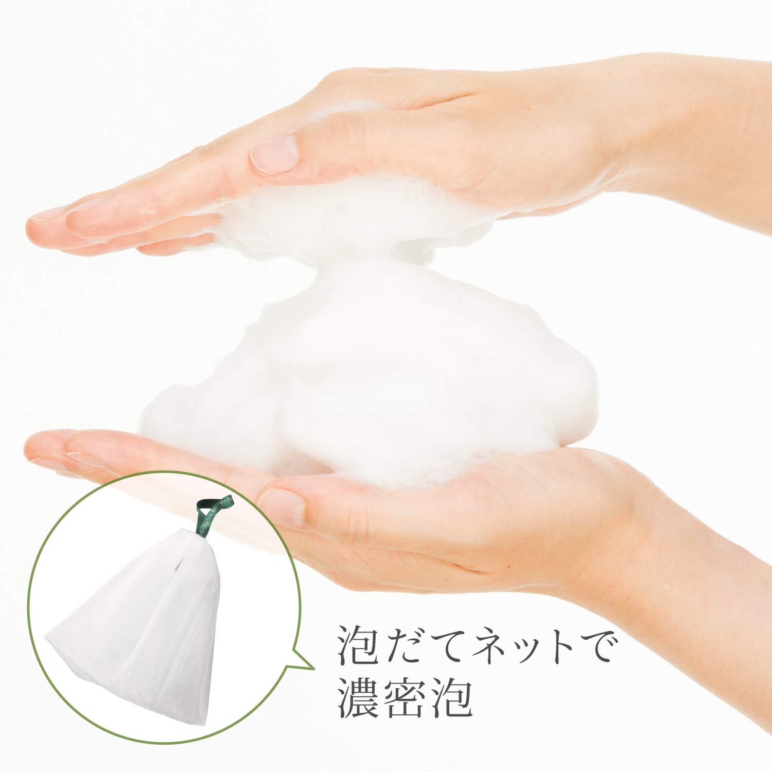 Amazon | メディプラス ウォッシュパウダー 60g (2か月分) | 酵素洗顔