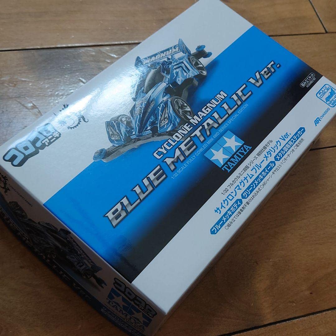 Amazon.co.jp: ミニ四駆 コロコロアニキ サイクロンマグナム