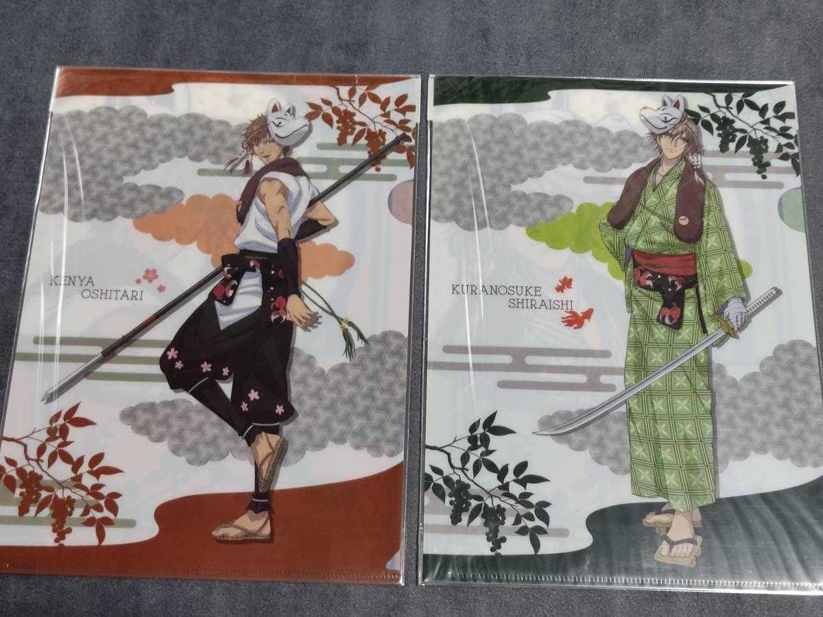 Amazon.co.jp: クリアファイル 新テニスの王子様 忍足謙也 & 白石蔵ノ