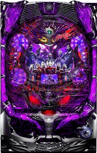 Amazon | CRぱちんこウルトラマンタロウ～暗黒の逆襲 パチンコ実機