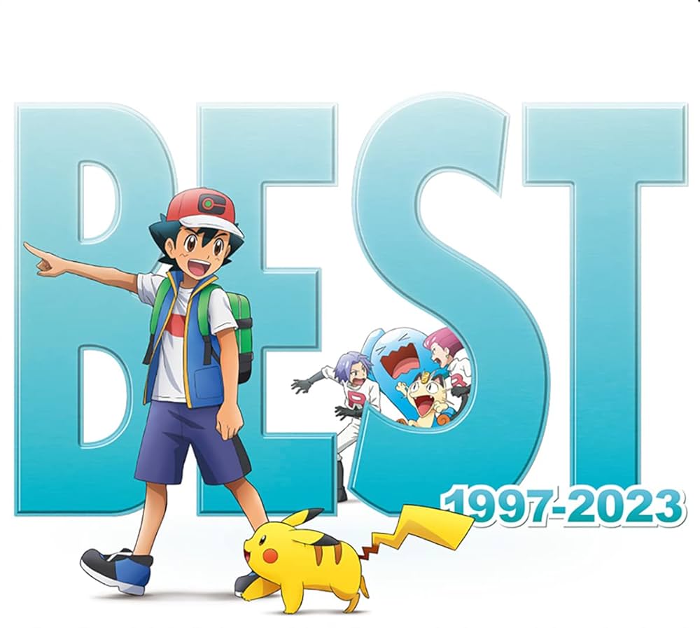 Amazon.co.jp: 【Amazon.co.jp限定】ポケモンTVアニメ主題歌 BEST OF