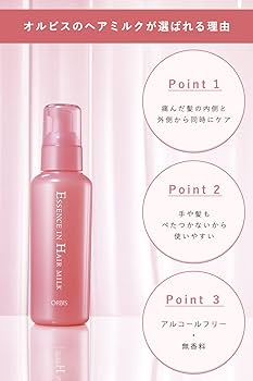 Amazon.co.jp: ORBIS(オルビス) トリートメントヘアウォーター