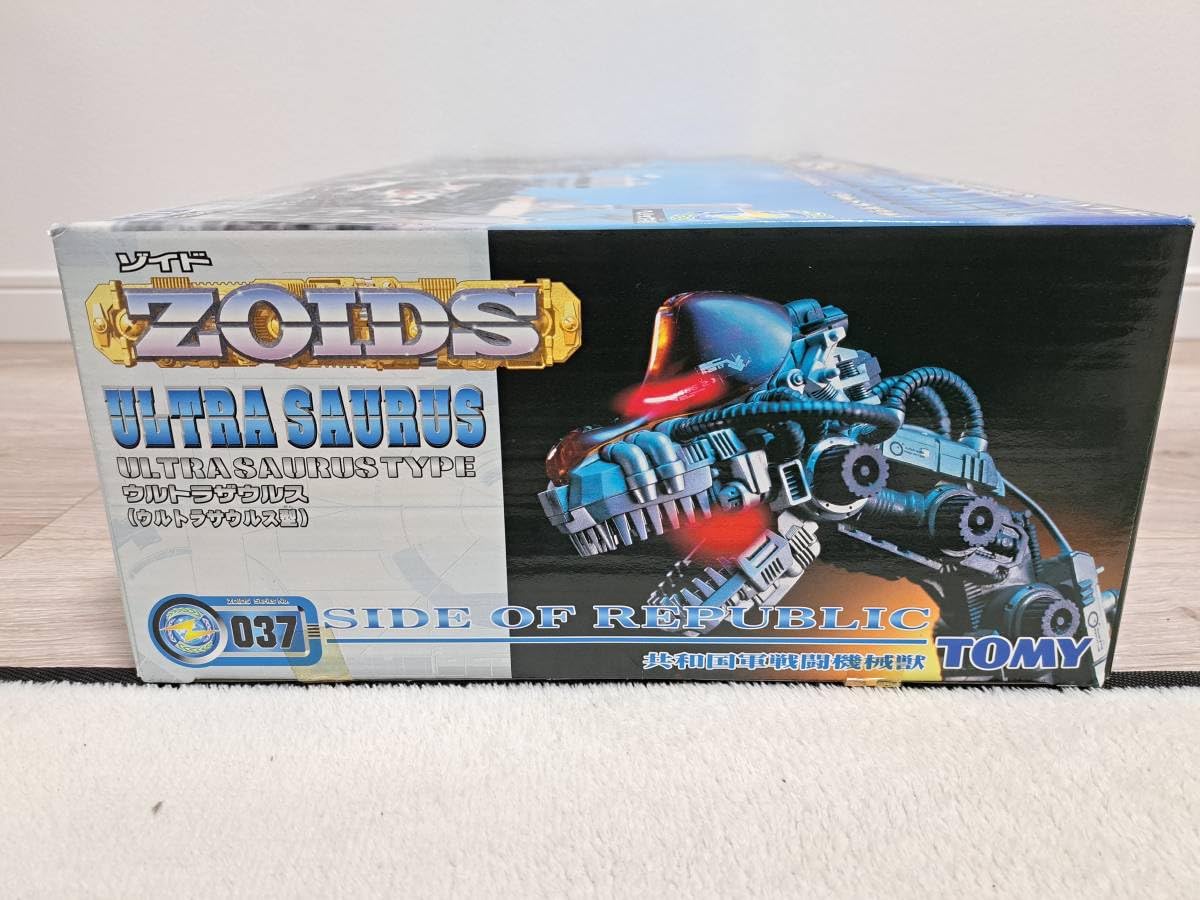 Amazon.co.jp: トミー ZOIDS 旧ゾイド ウルトラザウルス ウルトラ