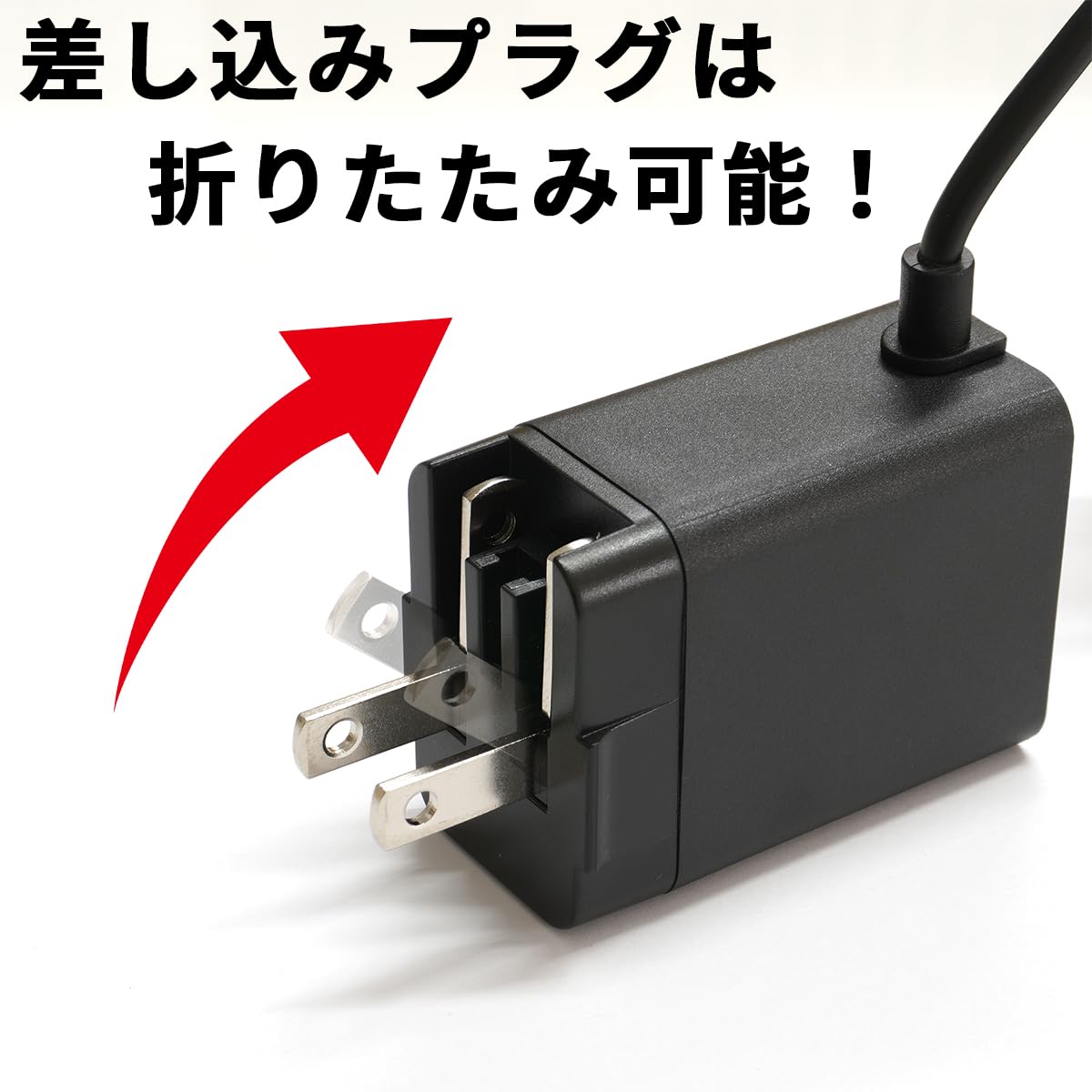 Amazon | Kaito Denshi(海渡電子) USB Type-C 急速充電器 ACアダプター