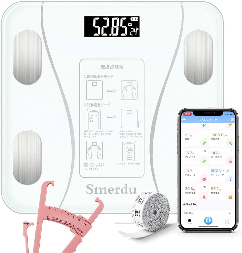 Amazon.co.jp: Smart Weight Scale 体重計 スマホ連動 体脂肪計 体組成