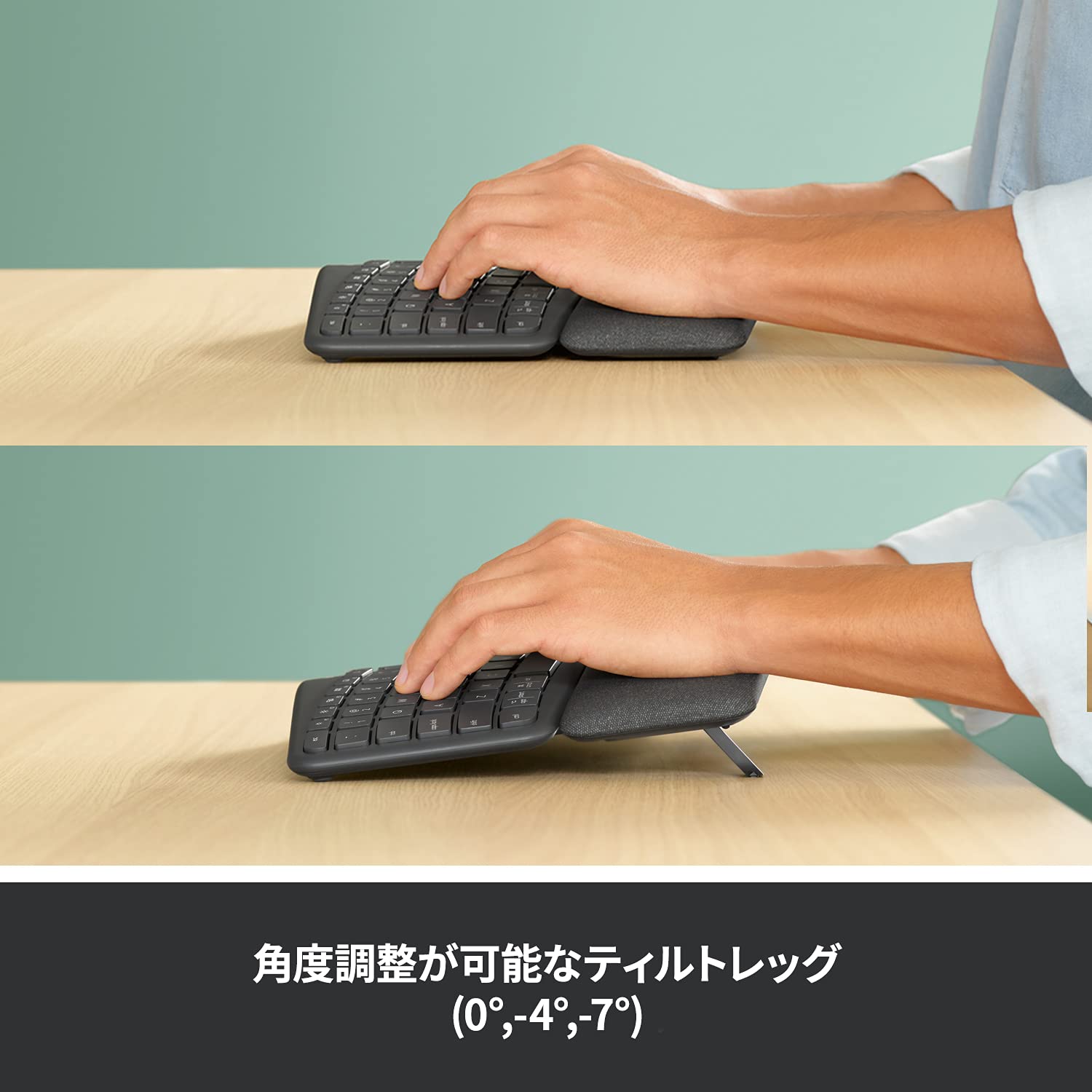 Amazon.co.jp: ロジクール ERGO K860 エルゴノミック スプリット