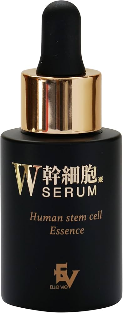 Amazon.co.jp: W幹細胞SERUM 美容液 【 30ml 】×3セット ヒアルロン酸