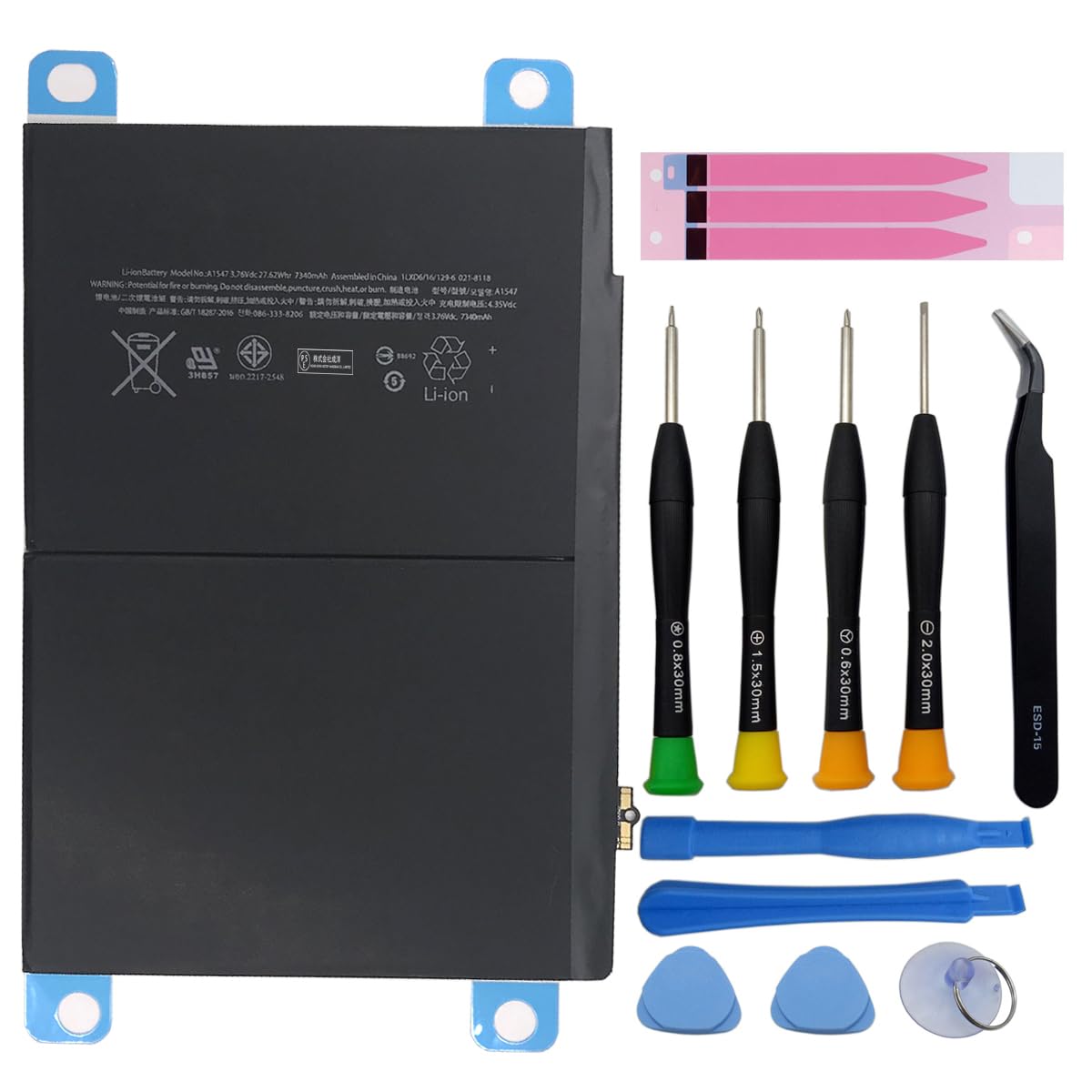 Amazon.co.jp: Mukuzi バッテリー iPad Air 2 互換バッテリー iPad Air