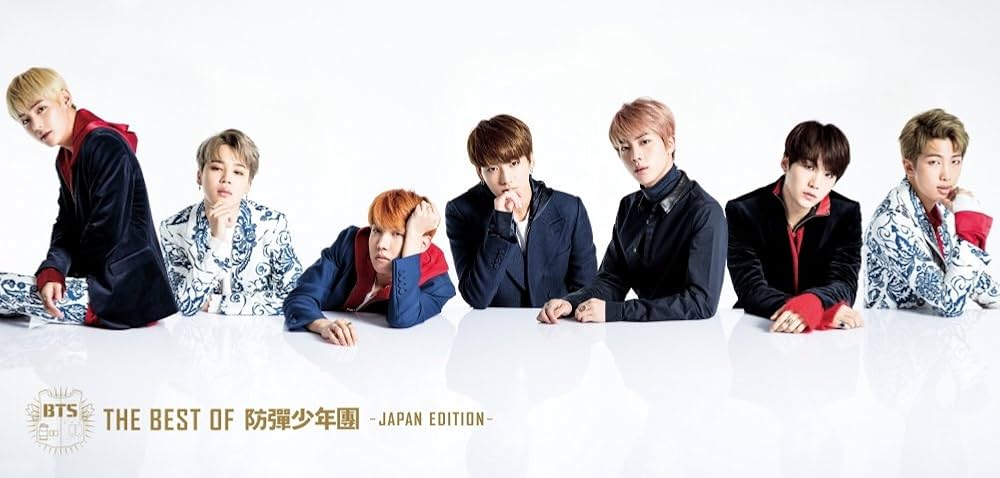 BTS - The Best Of BTS - incl. DVD (Region 2) - Amazon.com Music