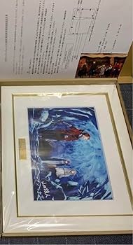 Amazon.co.jp: 葬送のフリーレン 複製原画 第5弾 洞窟 A5 : おもちゃ