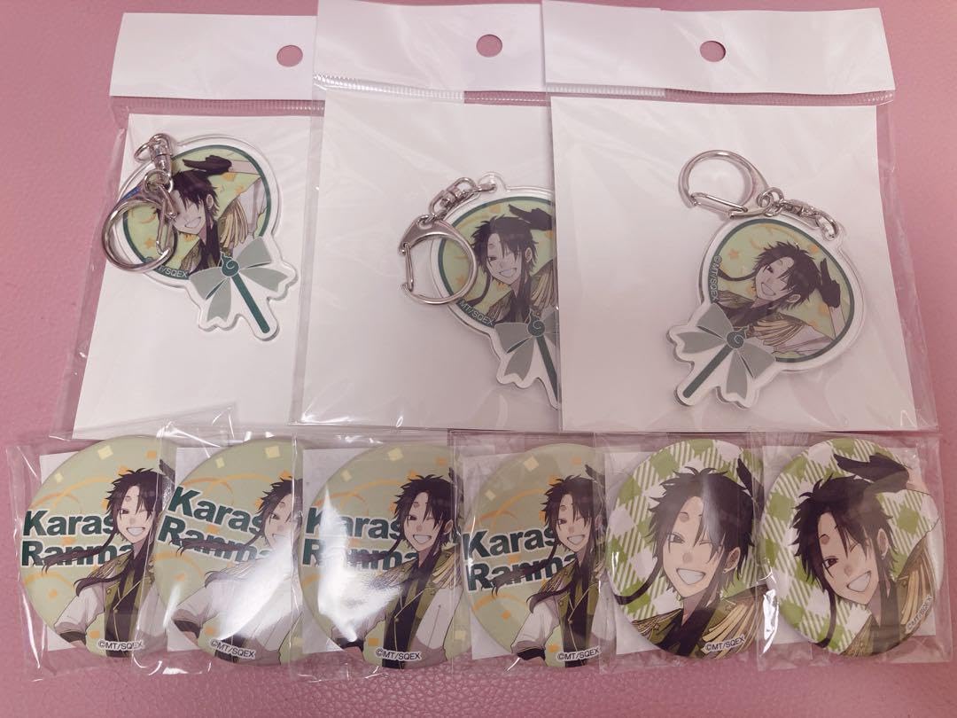 Amazon.co.jp: 妖怪学校の先生はじめました！ くじメイト 烏丸蘭丸