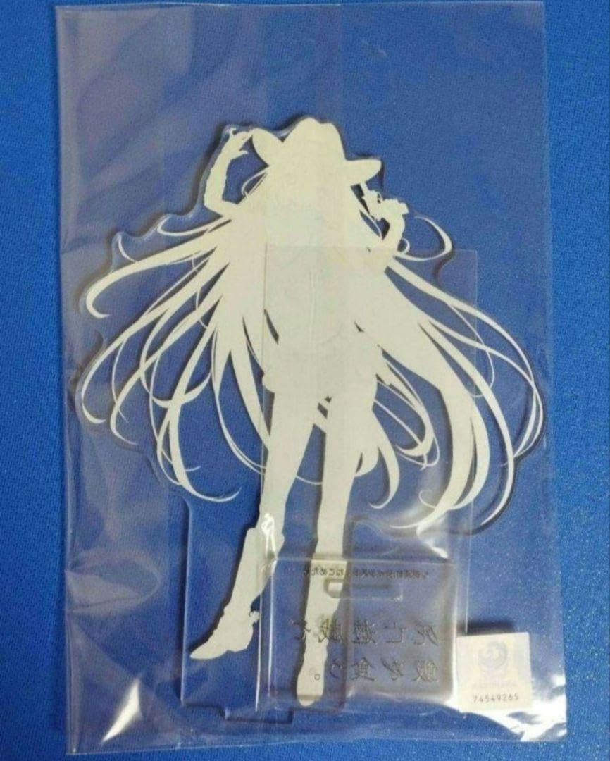 Amazon.co.jp: 死亡遊戯で飯を食う。(5) ゲーマーズ限定 有償特典