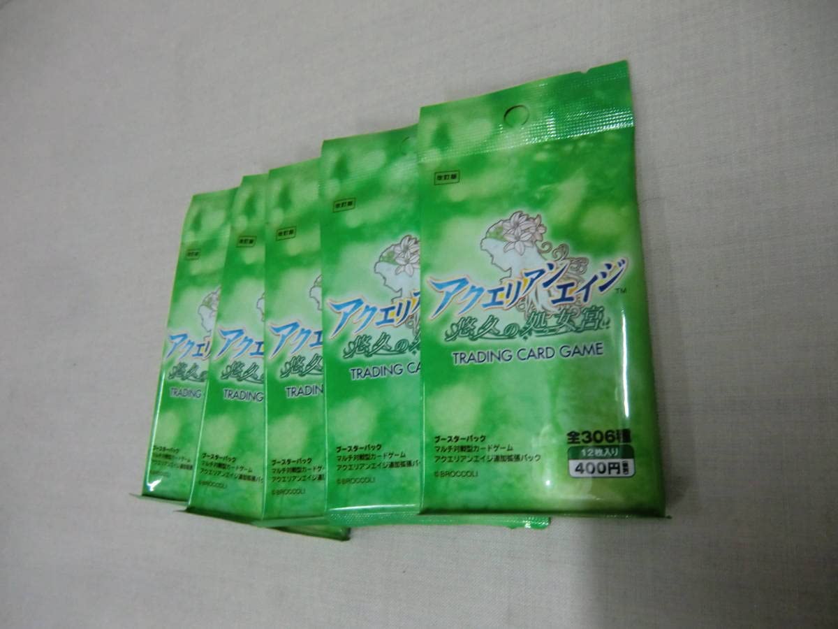 Amazon.co.jp: アクエリアンエイジ 悠久の処女宮 ブースターパック