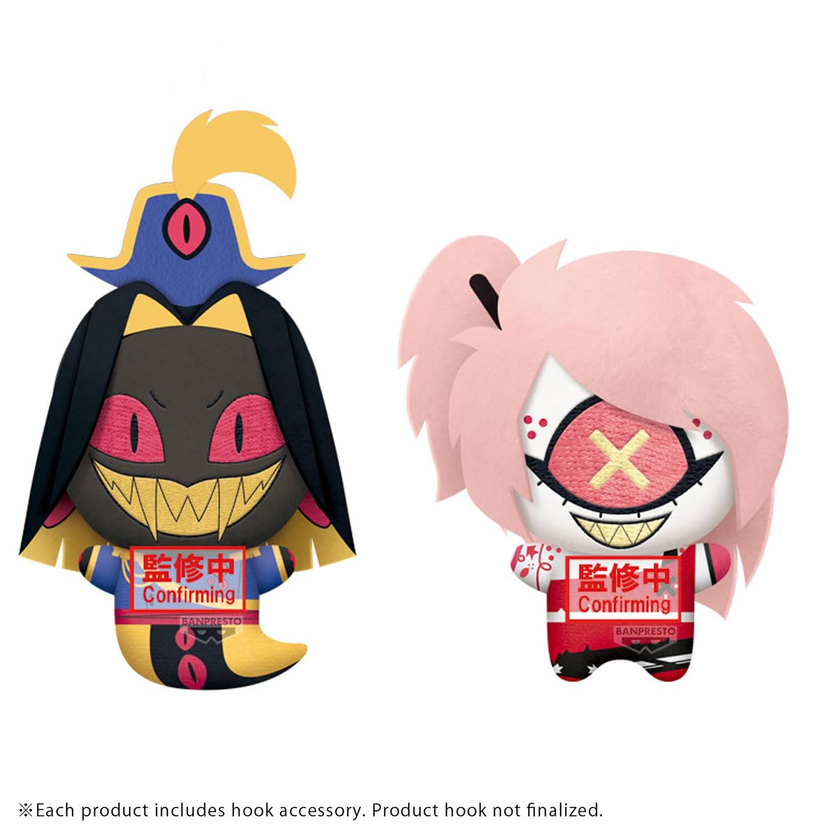 Amazon.co.jp: バンプレスト ハズビン・ホテル Vol.4 コマンダー