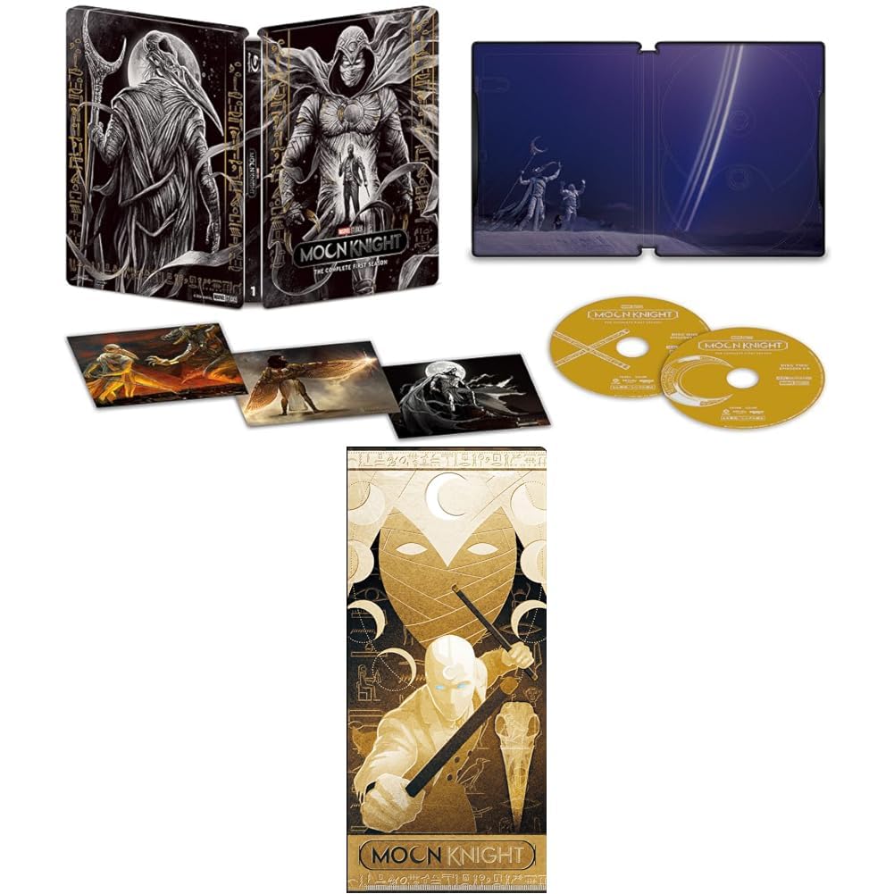 Amazon.co.jp: 【Amazon.co.jp限定】ムーンナイト 4K UHD コレクターズ