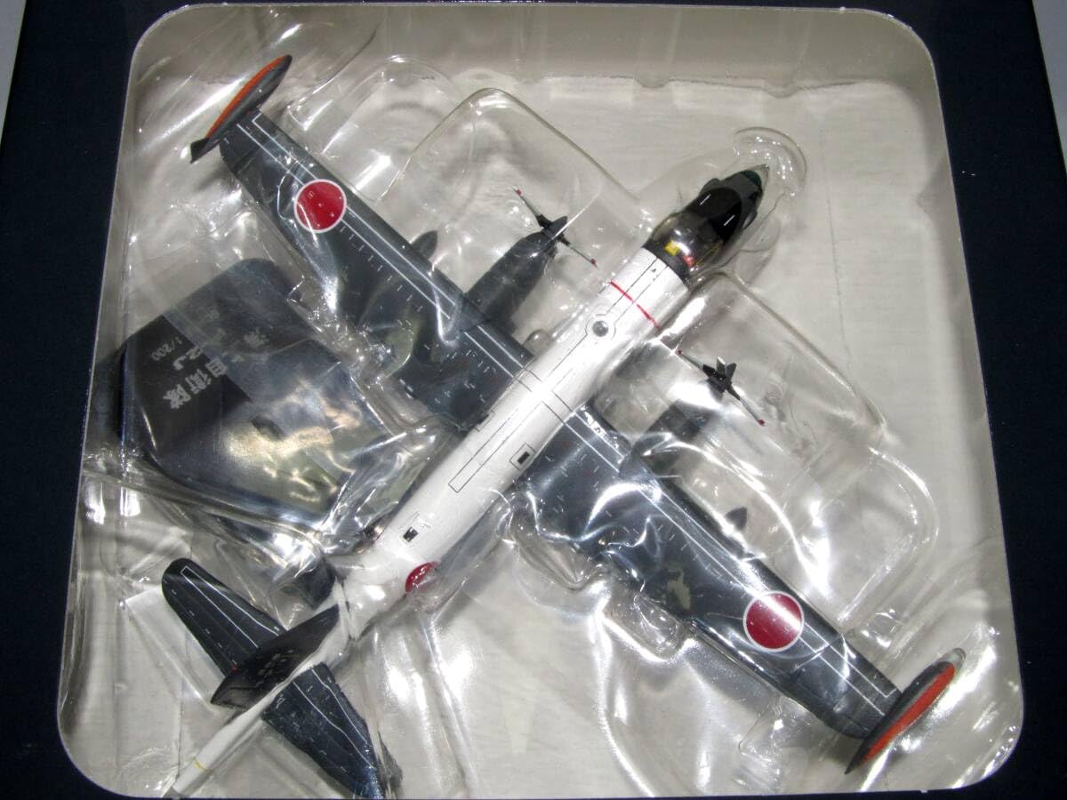 Amazon.co.jp: 全日空商事 1/200 海上自衛隊 P-2J対潜哨戒機 第203教育