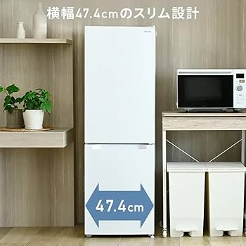 Amazon | [山善] 冷蔵庫 幅47.4cm 157L 2ドア 右開き ホワイト YFR