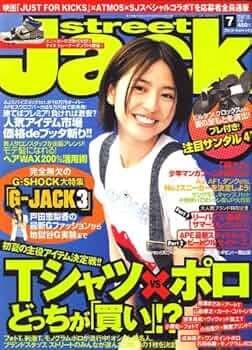 61kI6EyH1tL._AC_UF350,