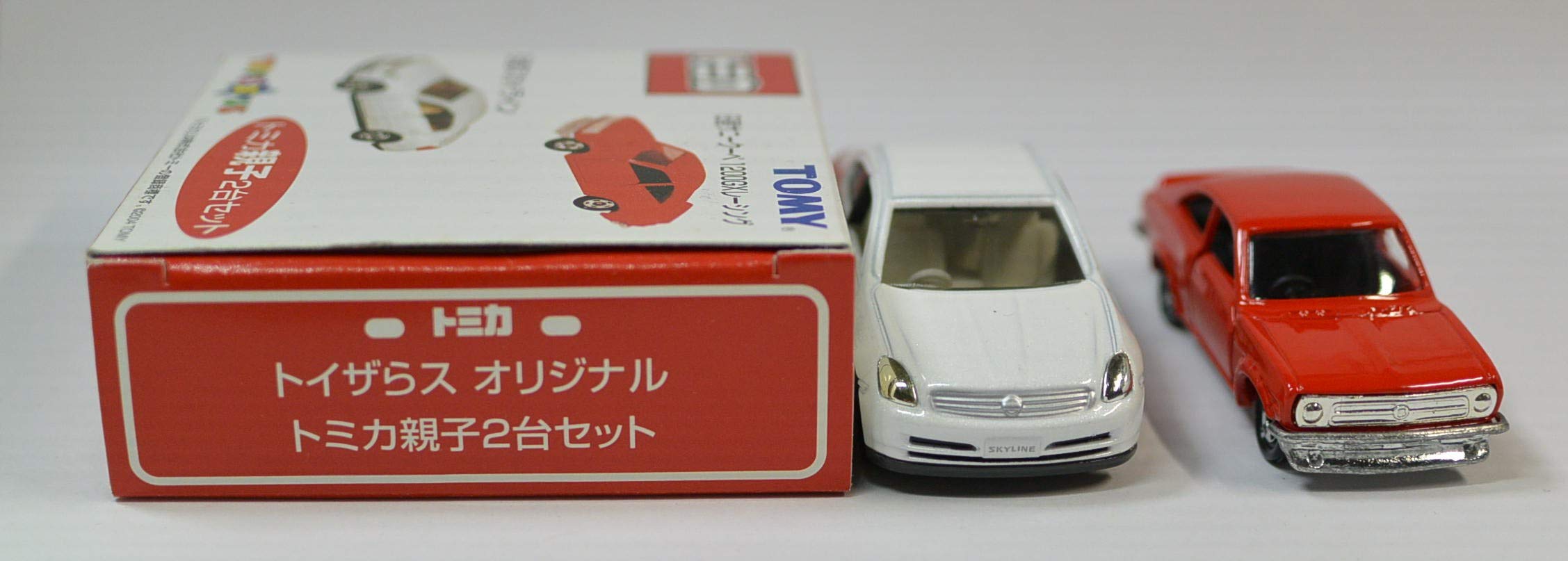 Amazon.co.jp: トミカ トイザらスオリジナル トミカ親子セット