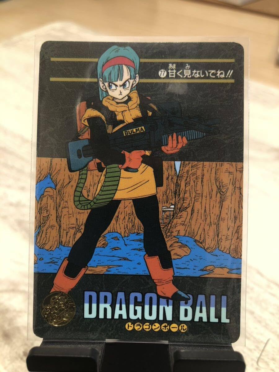 Amazon.co.jp: ドラゴンボール カードダス 当時物 ビジュアル