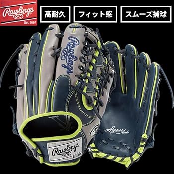 Amazon | Rawlings(ローリングス)野球用 グラブ グローブ ソフトボール