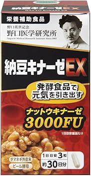 Amazon | 野口医学研究所 野口サプリメントシリーズ 納豆キナーゼEX