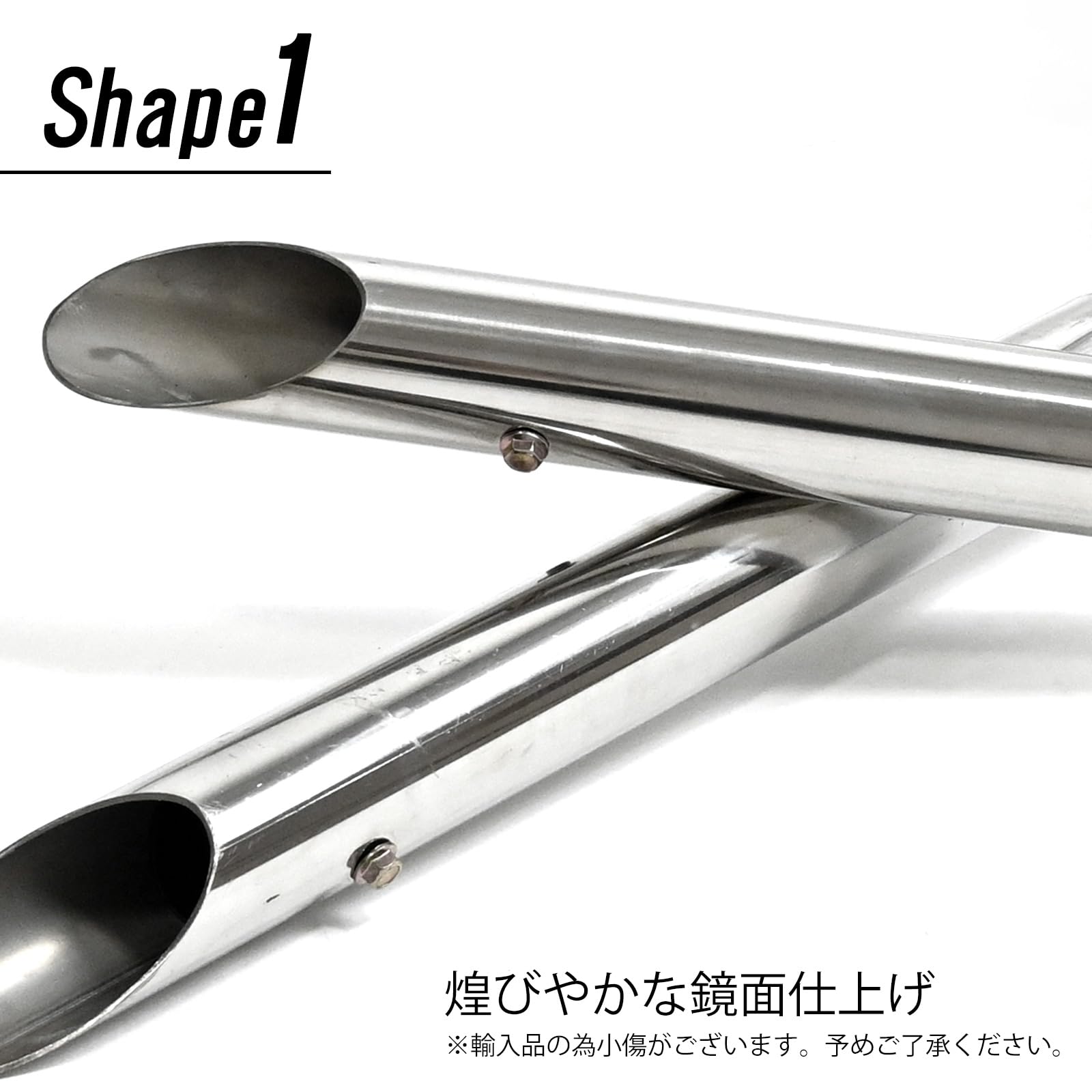 Amazon | topsense シャドウ 400 NC34 対応 スラッシュカットマフラー