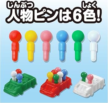 Amazon | タカラトミー(TAKARA TOMY) 人生ゲーム （2023年ver