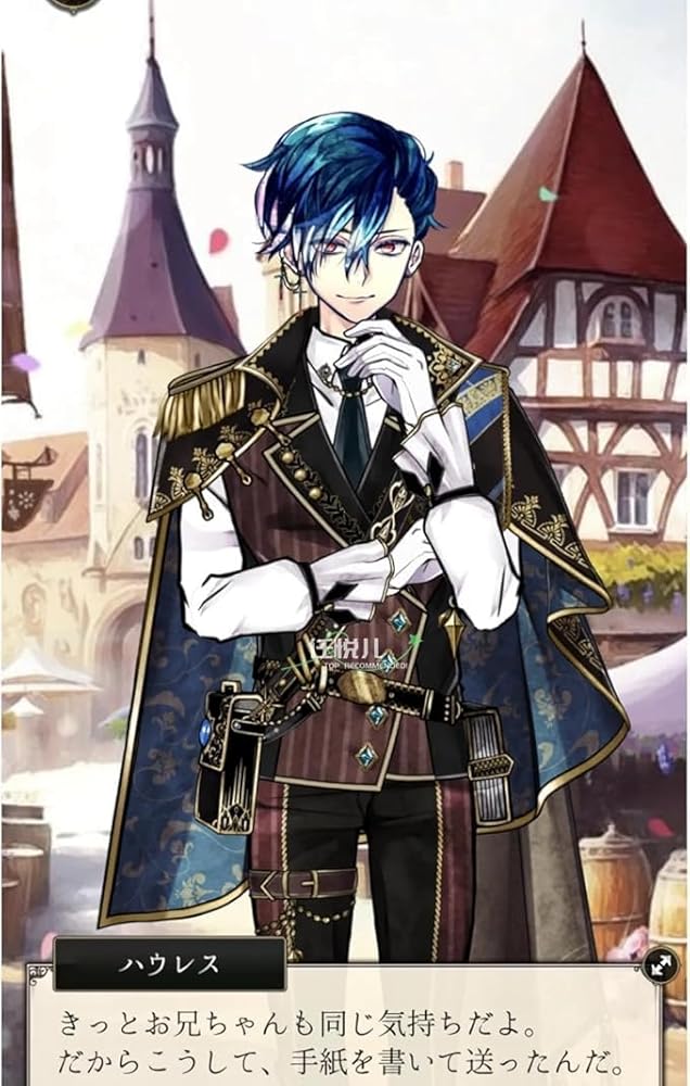 Amazon.co.jp: 【GK】悪魔執事と黒い猫 ハウレス・クリフォード