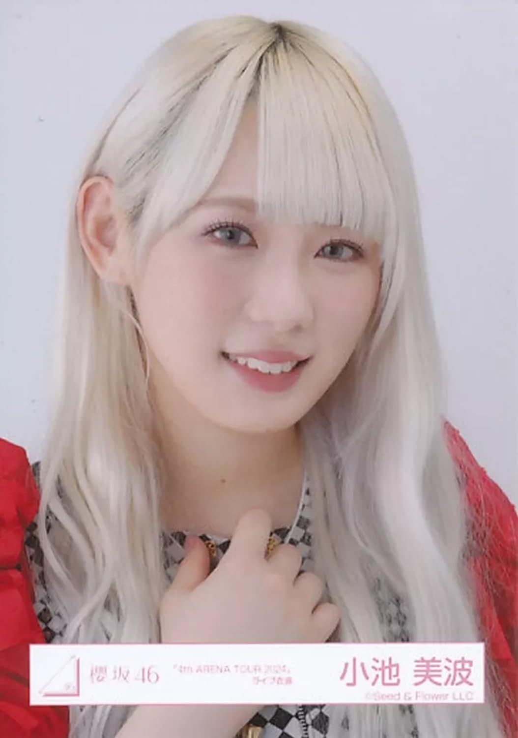 Amazon.co.jp: 乃木坂46 2024年8月個別生写真5枚セット/「熱狂の捌け口