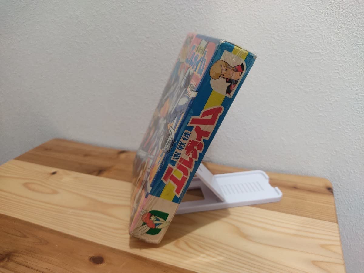 Amazon | 重戦機エルガイム セイカのかるた カルタ | かるた | おもちゃ