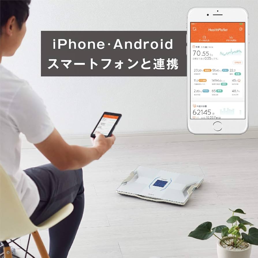 Amazon | タニタ 体組成計 スマホ 日本製 ホワイト RD-906 WH 医療分野